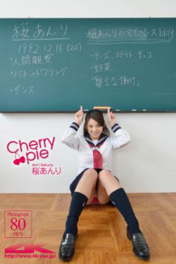 暗夜与黎明电视剧免费观看高清